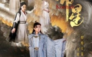 短剧《帝星（85集全）》免费观看