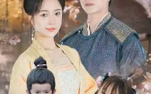 短剧《绝世萌宝：穿回古代当王妃（95集全）》免费观看