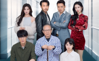 短剧《姜还是老的辣（70集全）》免费观看