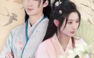 短剧《他不好追（99集全）》免费观看