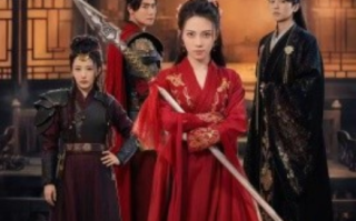 短剧《休夫后，她名动京城（78集全）》免费观看