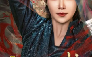 短剧《怒火红妆（64集全）》免费观看