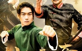 短剧《功夫父子传奇 (2025)》全集免费在线观看
