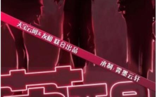 短剧《苏醒（1-60集）》全集免费在线观看