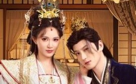 短剧《穿成炮灰太子被陷害，我当场撒泼（83集）孙景琛＆柯以 (2025)》全集免费在线观看