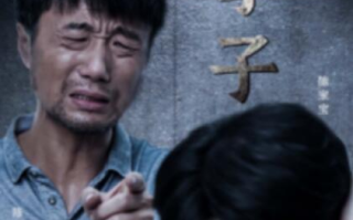 短剧《大孝子（1-60集）》全集免费在线观看