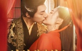 短剧《娘娘茶艺惊人，陛下夜夜沉沦（50集）苏袀禾＆王子甲 (2025)》全集免费在线观看