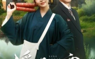 短剧《溪溪归零（1-103集）》全集免费在线观看