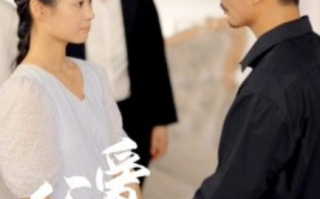 短剧《父爱滚烫（35集全）》免费观看
