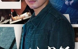 短剧《一夫当关万夫莫敌 (2024)》全集免费在线观看