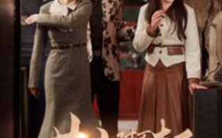 短剧《女儿对不起（82集全）》免费观看
