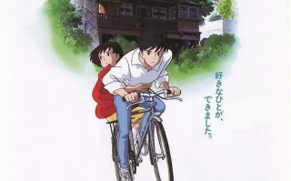 侧耳倾听 (1995)高清蓝光4k免费在线观看