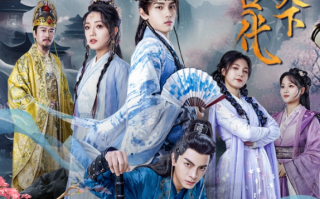 短剧《我在古代席卷天下（74集全）》免费观看