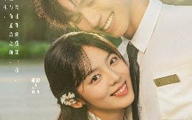 短剧《骤雨撞骄阳（121集）赵冠宇&郝韵 (2025)》全集免费在线观看