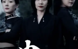 短剧《巾帼》1-69集全集免费观看