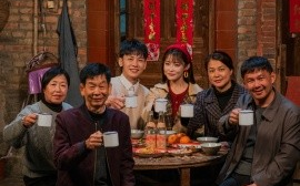 短剧《我在92年办春晚（30集）(2025)》全集免费在线观看