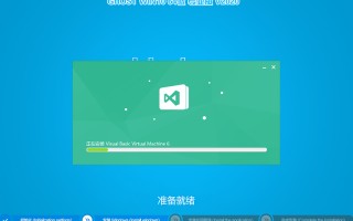 2020最新WIN10 2004专业版iso V2020.09(win10 2004专业版)