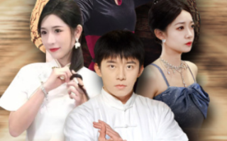 短剧《隐士（87集全）》免费观看