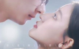 短剧《闪婚后，祁医生又宠又撩（1-61集）》全集免费在线观看