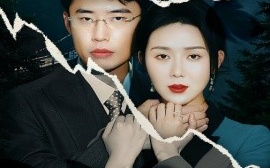 短剧《公开身份后我让你悔不当初（45集）孔莹莹 (2025)》全集免费在线观看