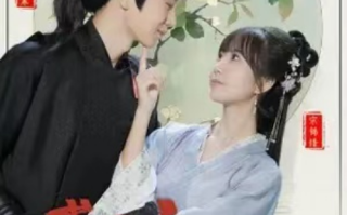 短剧《盛世如你所愿（36集全）》免费观看