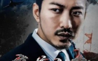 短剧《帝尊归来（82集全）》免费观看