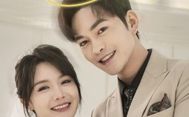 短剧《她似蜜（93集）徐江帅＆张紫淋 (2025)》全集免费在线观看