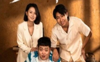 短剧《岁月神偷（1-62集）》全集免费在线观看