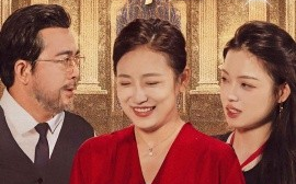 短剧《团宠老妈不好惹 (2024)》全集免费在线观看