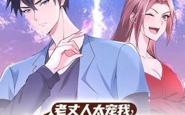 短剧《老丈人太宠我，捧我成天下第一婿（60集）动漫 (2025)》全集免费在线观看