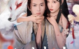 短剧《她蓄谋而来（59集）陈彦霖＆徐漫宁 (2025)》全集免费在线观看