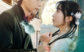 短剧《我能听见文物心声（63集）燕颢元＆程七月 (2025)》全集免费在线观看