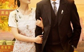 短剧《错嫁老公带对娃（71集）刘阜新&刘美希 (2025)》全集免费在线观看