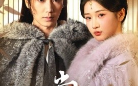 短剧《尚食娘子（48集）唐书亚＆汪海敏 (2025)》全集免费在线观看
