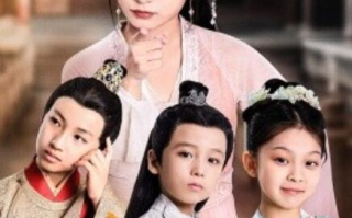 短剧《我在冷宫开幼儿园（51集全）》免费在线观看