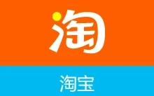 淘宝APP 谷歌商店版（v10.60.0.603(782)）
