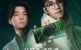 短剧《从亲爹送我进网瘾医院开始 (2025)》全集免费在线观看