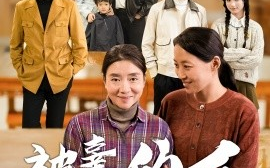短剧《被辜负的爱 (2024)》全集免费在线观看