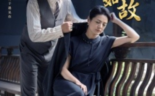 短剧《伊人如故（95集全）》免费观看