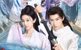 短剧《混沌圣体，开局为仙子解毒（80集）陈诗诗&尹昕&艾江山 (2025)》全集免费在线观看
