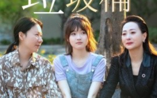 短剧《开局之我被父亲扔垃圾桶&永不消逝的爱（62集全）》免费观看