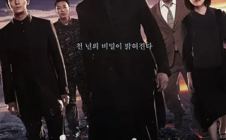 与神同行2：因与缘 (2018)高清蓝光4k免费在线观看