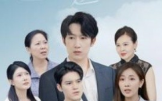 短剧《身份错换之逆袭（102集全）》免费观看