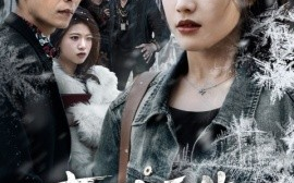 短剧《末世重生，我把烂尾楼卖出一个亿 (2024)》全集免费在线观看