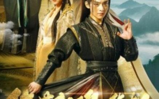短剧《绝世武魂：陈枫（81集全）》高清免费在线观看