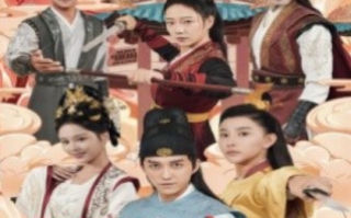 短剧《我被女帝偷听心声（100集全）》免费观看