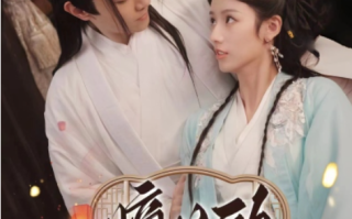短剧《嫡女的打脸日常（92集全）》免费观看