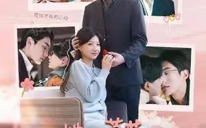 短剧《她比草莓更甜》（1-88）全集免费观看