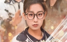短剧《不畏浮世 (2025)》全集免费在线观看