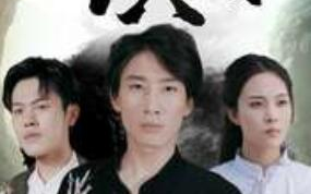 短剧《太玄涅槃镇九霄（40集全）》免费观看